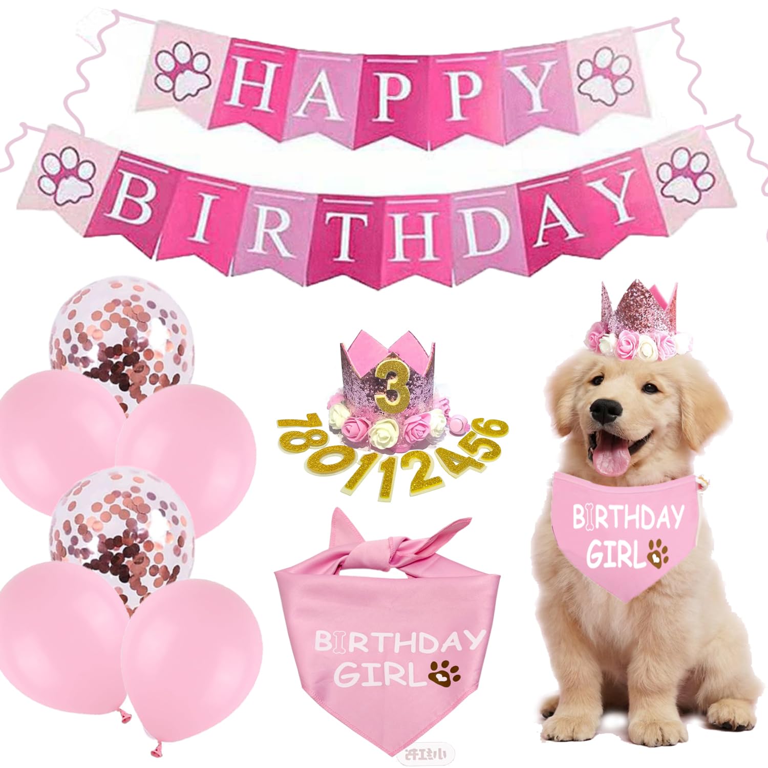 Waghaw Dog Birthday Party Supplies Set (Hat, Bandana, Crown, Banner & Balloons)